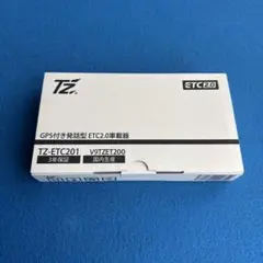 2026年最新】etc2.0トヨタの人気アイテム - メルカリ