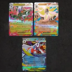 ポケモンカード　メガシンカセット売り