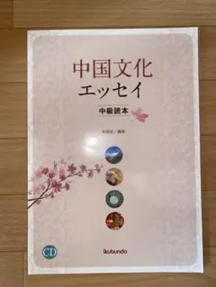 Item thumbnail for item df27f902-9077-4974-b886-dd39cabe03cb