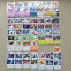 708枚 ポケモンカード 汎用カードまとめ売りセット スタンダードレギュ