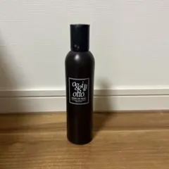 Item thumbnail for item 2ada55e7-e90b-4f84-875d-937e95a19dd3