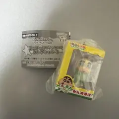 映画クレヨンしんちゃんヘンダーランドの大冒険　ミニチュアパッケージコレクション3