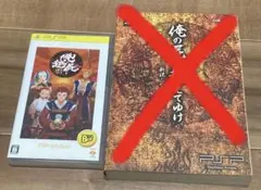 2026年最新】俺の屍を越えてゆけの人気アイテム - メルカリ