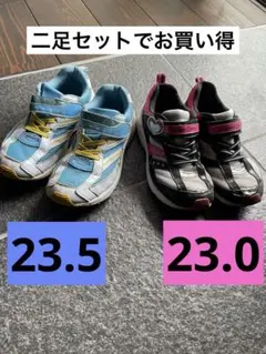 Item thumbnail for item 9547428e-1482-4a10-9a6b-e202bc4c057b