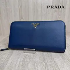 プラダ サフィアーノ ラウンド 長財布 トライアングル ジップ 
