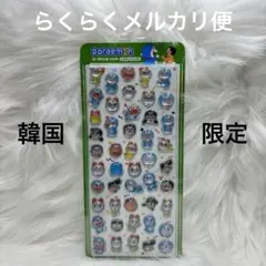 Item thumbnail for item 8eb7bf10-2263-4e16-a0e9-b4b4198beb68