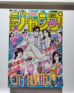 桃星様ご専用ページ