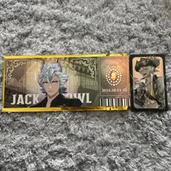 ツイステ　ジャック