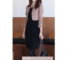 黒ベージュ ジャケット付きワンピース Sサイズ 入学式