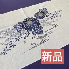 【新品】花柄 和風手ぬぐい