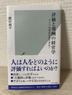 Item thumbnail for item a9bec783-b57e-4db2-ac7a-8a86ef4ec7cd