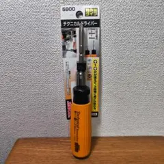 Item thumbnail for item ed7e2efc-9dd5-4288-a76d-13e1b376c29c