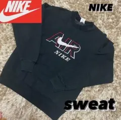 古着【NIKE】スウェット 90年代銀タグ