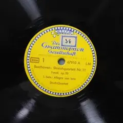 Item thumbnail for item 32f3889c-edb4-4b66-931d-0cc85cb52cc0