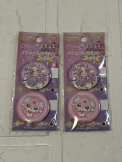 名探偵プリキュア キュアアンサー 缶バッジ　2個セット