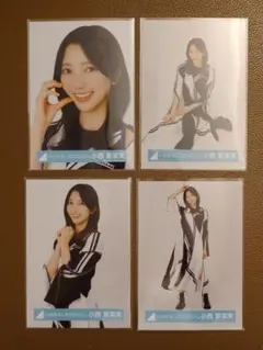 日向坂46 OVER THE RAINBOW 生写真 セット 小西夏菜実