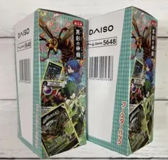 蟲神器 異彩の神髄 第7弾 ブースターパック 未開封 シュリンク付き