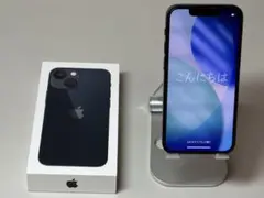 iPhone13miniミッドナイト256GB+ケース