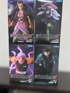 FIGURIZMα フィギュア 4体セット
