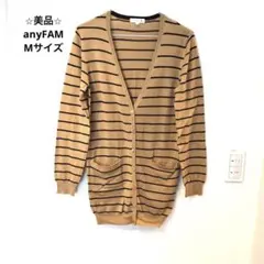⭐︎美品⭐︎ anyFAM ボーダー　 Vネック カーディガン Mサイズ
