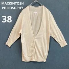 MACKINTOSH マッキントッシュ M 薄手 Vネック カーディガン シアー