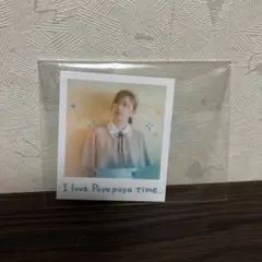 2026年最新】高橋李依サインの人気アイテム - メルカリ