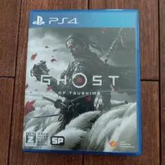 PS4 Ghost of Tsushima D.C.
