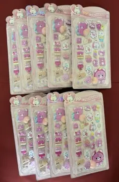 おしりシール かわいい動物 1シート