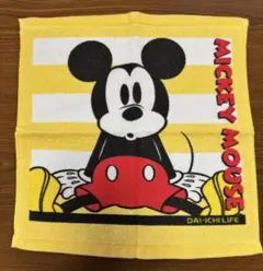 Item thumbnail for item 0c328c40-743f-4cf1-91b0-f05e89975f02