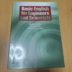 Item thumbnail for item 696ecba1-8c45-4c80-9237-3a536d42916c