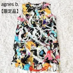 ✨美品✨アニエスベー　転写プリント　ボタニカル柄タイトスカート　フランス製　M ✨美品✨アニエスベー 転写プリント ボタニカル柄タイトスカート