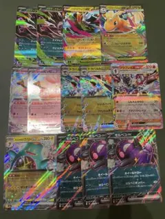 ポケモンカードゲーム ドラゴンタイプ ex RR まとめ売り チルタリス他