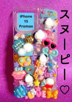 iPhone15Promaxケース