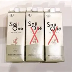 Item thumbnail for item acda10eb-e3cf-41b4-a544-1261fc922369