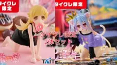 タイクレ限定 ノーゲーム・ノーライフ白、化物語忍野忍2体セット 計4体！
