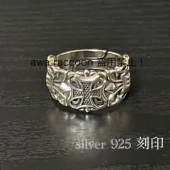 リング　シルバー925刻印　シルバークロス　メキシカンアクセサリー　ヴィンテージ
