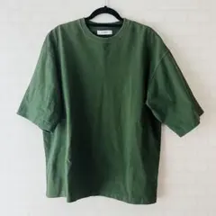 Item thumbnail for item 67b0fa2a-b038-43a4-8529-e035dfcf2147