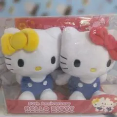 サンリオ　ハローキティ50th Anniversary ぬいぐるみセット