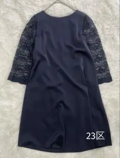 【極美品】23区 Applaudir袖レースワンピース濃紺お呼ばれサイズ38