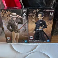 鬼滅の刃 鬼舞辻無惨　村田　フィギュア 2体セット