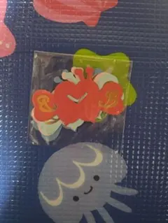 Item thumbnail for item 58d8d5d8-d93c-4ea6-8898-a74a5fc60a0e