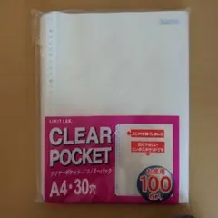 Item thumbnail for item 5ff921ba-780c-433d-bab8-ef7c25ec969a