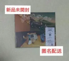 Item thumbnail for item 86307ddf-3f05-4df9-908f-654b5c8c5679