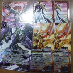 シャイントレスサジットアポロドラゴン　シークレット　3枚 シャイントレスサジットアポロドラゴン シークレット 3枚 シャイン