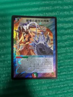 たっくん様 リクエスト 2点 まとめ商品