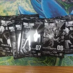 DB　フュージョンワールド　バトルパック 08　79パック　Winner