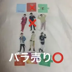 なにわ男子 大橋和也 アクリルスタンド アクスタ