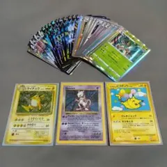 ポケモンカードセット（ライチュウ、ミュウツー、ピカチュウ）