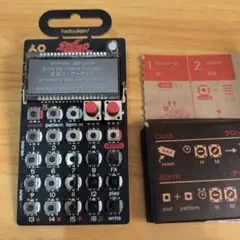 2026年最新】PO-133 Teenage Engineeringの人気アイテム - メルカリ
