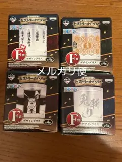 ワンピース ログメモリーズ エピソードオブゾロ 全6種セット - メルカリ